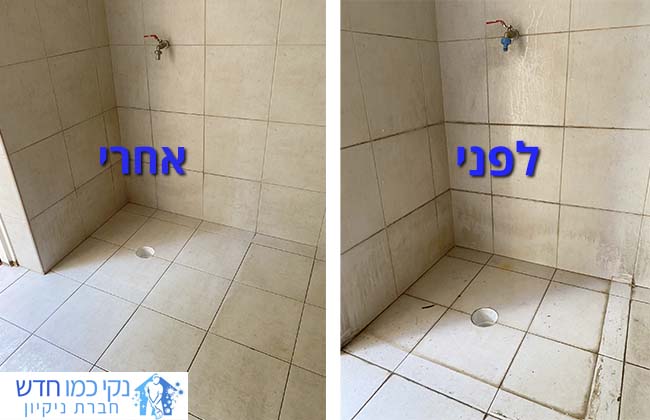 ניקיון חדר מקלחת בתל אביב