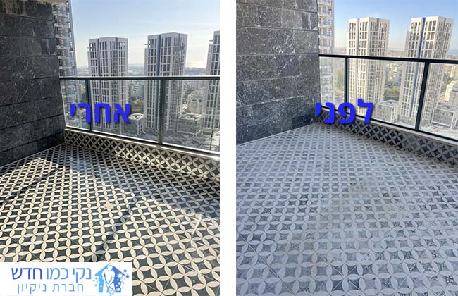 ניקוי מרפסת בדירה חדשה