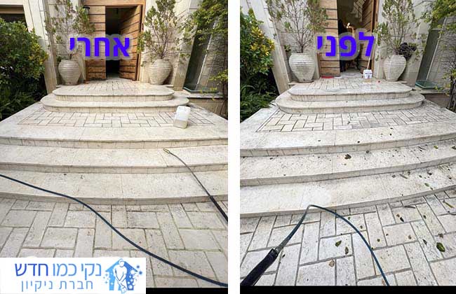 ניקיון בית פרטי כולל כניסה לבית