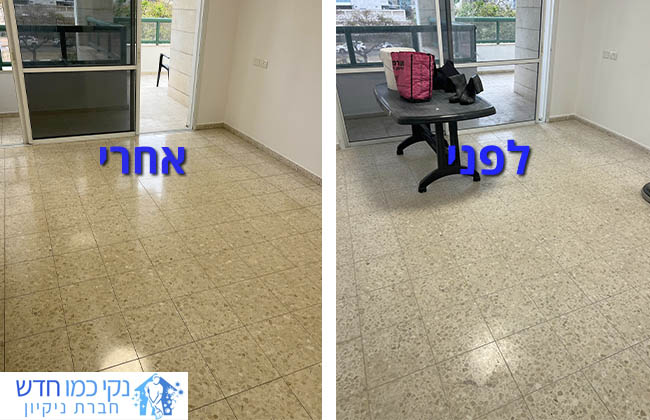 ניקיון לבית כולל פוליש