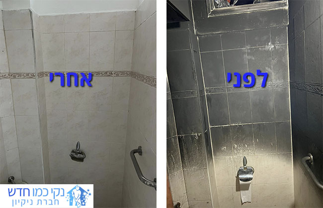 уборка квартиры после пожара